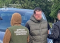 Військовий продав FPV-дрони: справу передано до суду