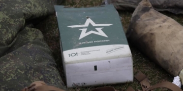 Втрати ворога: ЗСУ ліквідували 1390 окупантів за добу