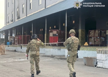 Вибух на пошті в Києві: судитимуть відправника боєприпасів