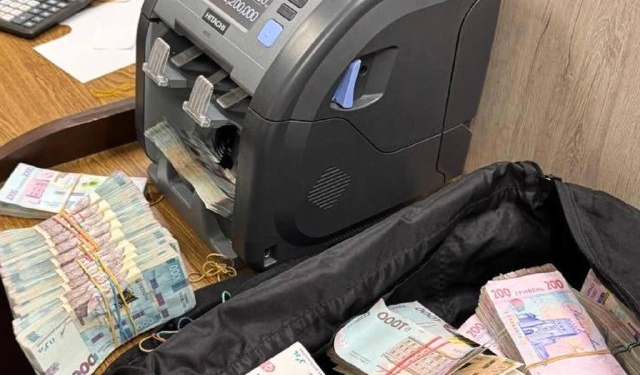 Викрито масштабний конвертаційний центр на 23,5 млрд грн