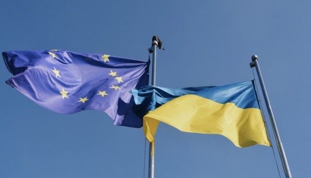 ЄС запускає оборонні проєкти за участі України