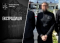 З Грузії екстрадували організатора схеми втечі ухилянтів