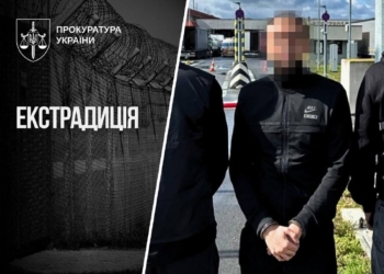 З Грузії екстрадували організатора схеми втечі ухилянтів