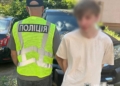 Затримано киянина за збут гранат і патронів