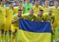 Збірна України оголосила склад на Лігу націй: хто у списку