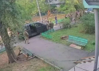 Відкрив вогонь під час конфлікту СБУ та ГУР