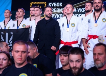 Зеленський нагородив переможців Кубка з рукопашного бою