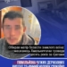 10 років тюрми за крадіжку виплат родини військового