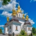 7 жовтня: церковне свято, традиції та прикмети на удачу