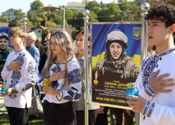 Вічна шана та пам'ять: У Бережанах урочисто відкрили Алею пам’яті на честь 39 полеглих Героїв