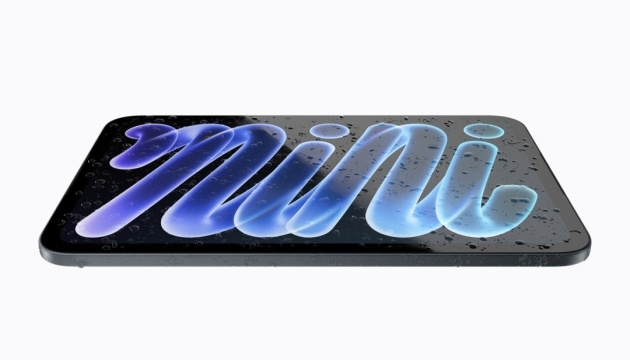 Apple випустила оновлений iPad Mini: головні фішки