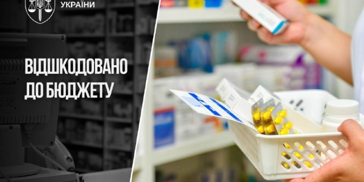 Аптечні мережі сплатили 214 млн грн податків