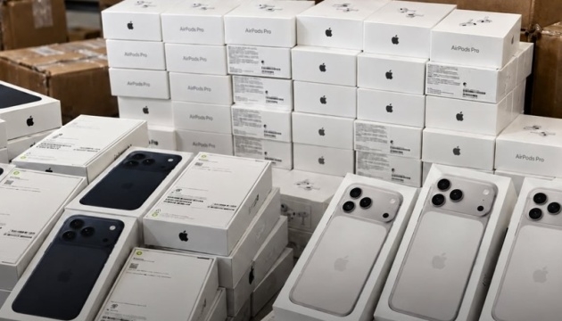 АРМА продає 819 гаджетів Apple з Львівської митниці