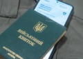 Бронювання працівників: чи витримає Київ опалювальний сезон