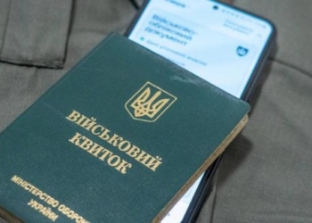 Бронювання працівників: чи витримає Київ опалювальний сезон