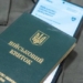 Бронювання працівників: чи витримає Київ опалювальний сезон