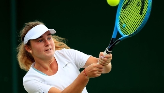 Дарія Снігур завершила виступ на турнірі WTA 1000 у Пекіні