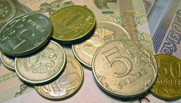 Дефіцит бюджету РФ перевищив річний план на 37%