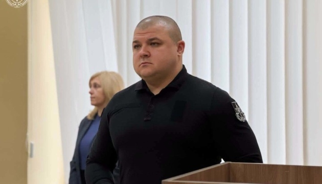 Довічне для окупанта «Алтая» за розстріл полонених
