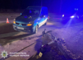 ДТП з самокатом у Києві