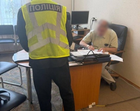 Директор столичного інституту підозрюється у розтраті майна