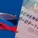 Фінляндія вимагає повної заборони віз для росіян у ЄС