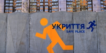 Стандарт безпечного житла: у Тернополі укриття та захисні паркінги стали обов'язковими для всіх новобудов