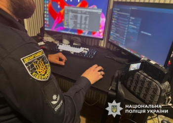 На Львівщині вперше в Україні оголосили підозру за створення шахрайського кол-центру