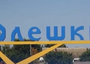 Гуманітарні місії в Олешках проводитимуть щомісяця
