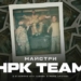 майстерня НРК 41-го полку