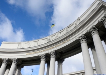 Інцидент з дроном у Литві: версія МЗС України