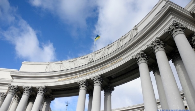 Інцидент з дроном у Литві: версія МЗС України