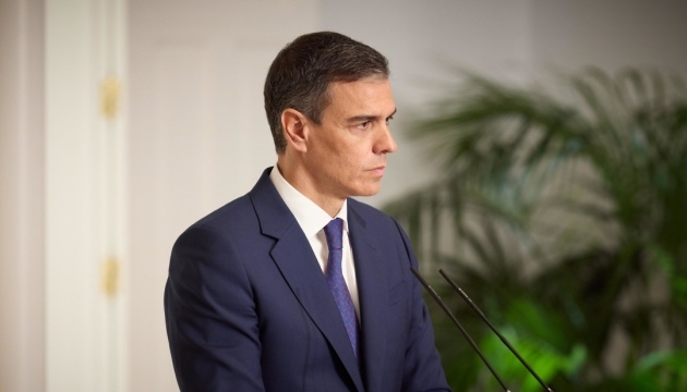 Іспанія готується до дострокових парламентських виборів
