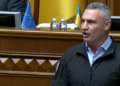 Київ готується до зими: звіт Кличка у Верховній Раді