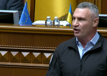 Київ готується до зими: звіт Кличка у Верховній Раді