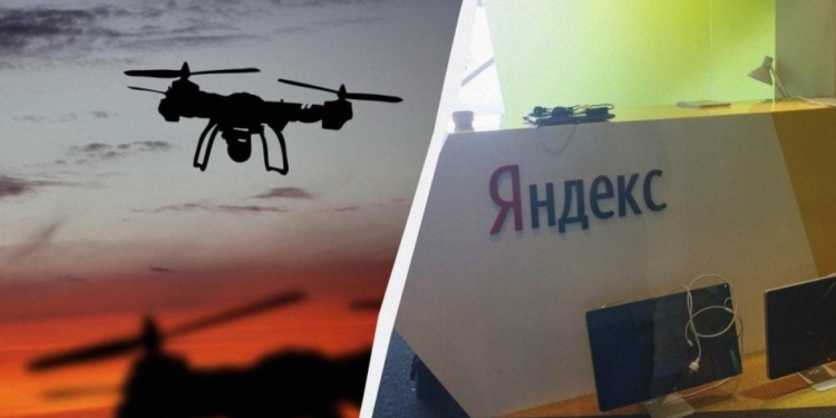 Масштабний збій у Яндексі після атаки дронів