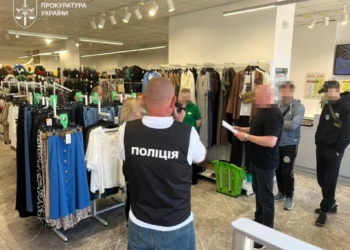 Мережа секонд-хендів повернула 51,5 млн грн податків