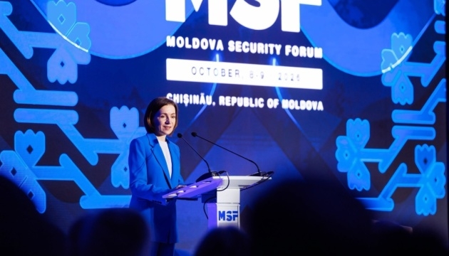 Молдова готова прийняти нових українських біженців взимку