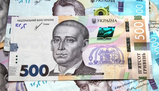 Миколаїв вимагає 819 млн грн з держбюджету