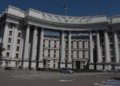 МЗС спростувало чутки про евакуацію посольств з Києва