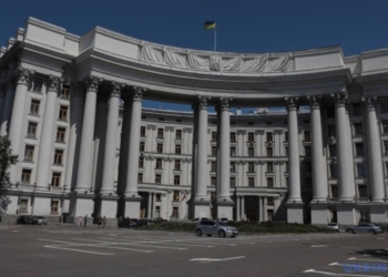 МЗС спростувало чутки про евакуацію посольств з Києва