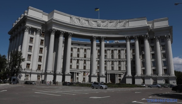 МЗС спростувало чутки про евакуацію посольств з Києва