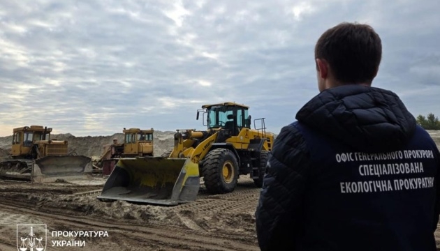 На Черкащині викрили масштабний незаконний видобуток піску