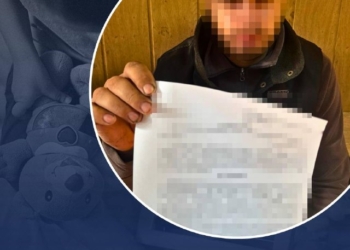 На Дніпропетровщині судитимуть чоловіка