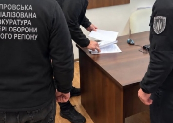 На Дніпропетровщині викрили махінації в ТЦК