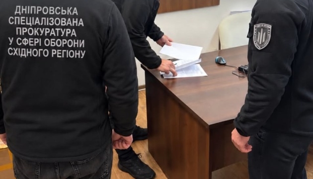 На Дніпропетровщині викрили махінації в ТЦК