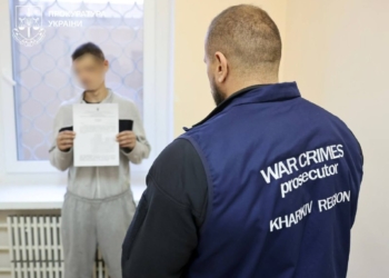 На Харківщині окупант жорстоко вбив шістьох людей