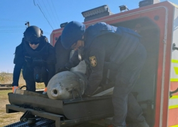 На Харківщині сапери знешкодили потужну авіабомбу
