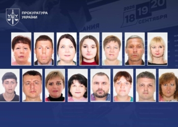 На Херсонщині 15 колаборантів підозрюють у псевдовиборах