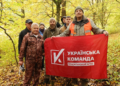 На Кременеччині «Українська команда» організувала турнір зі стендової стрільби на честь полеглих воїнів